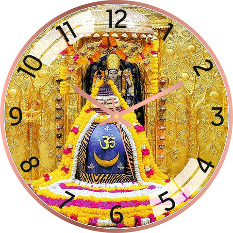 Somnath Jyotirlinga Wall Clock
