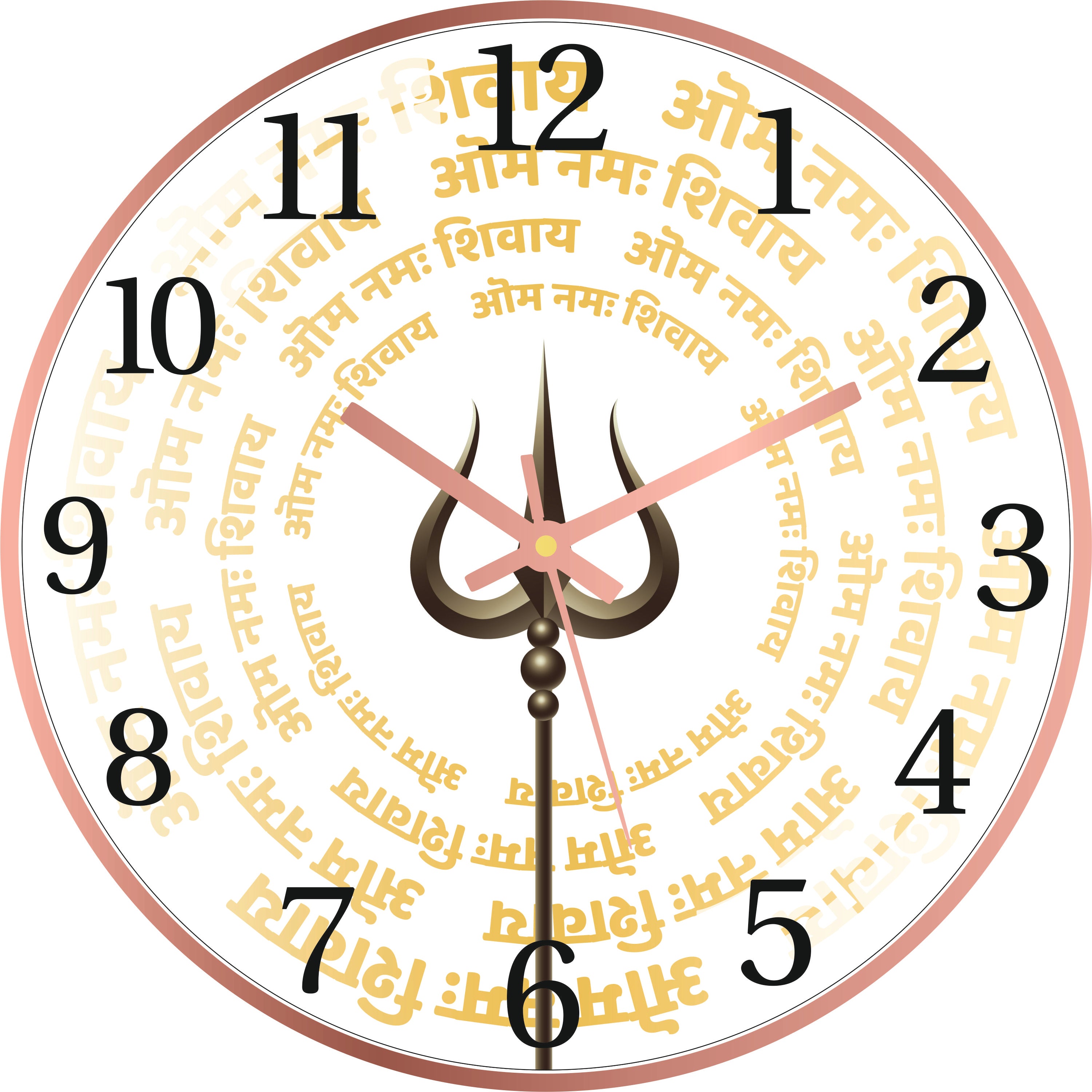 Shiva's Trishul Wall Clock