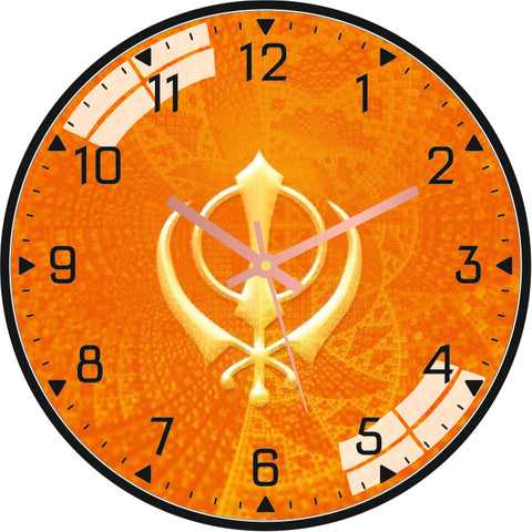 Sikh Symbol Wall Clock