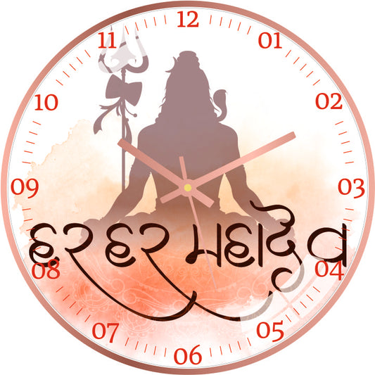 Shiva Wall Clock