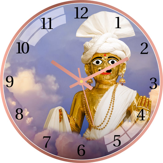 Harikrishna Maharaj Wall Clock