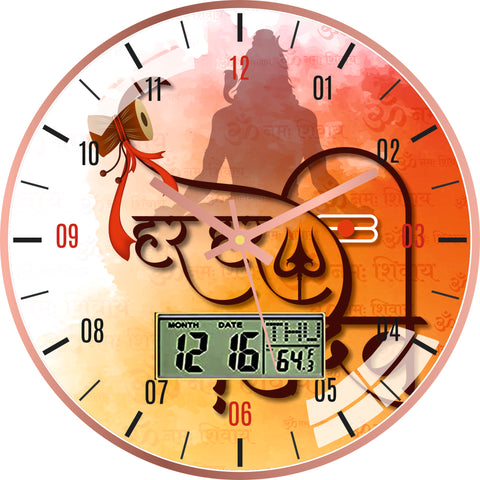 Mahadeva Wall Clock