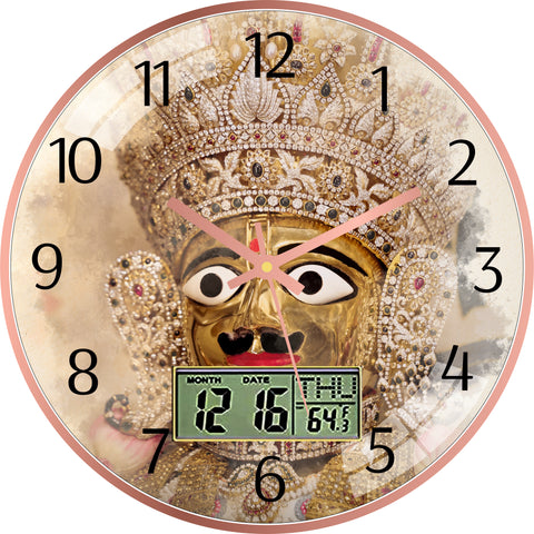 Harikrishna Maharaj Face Wall Clock